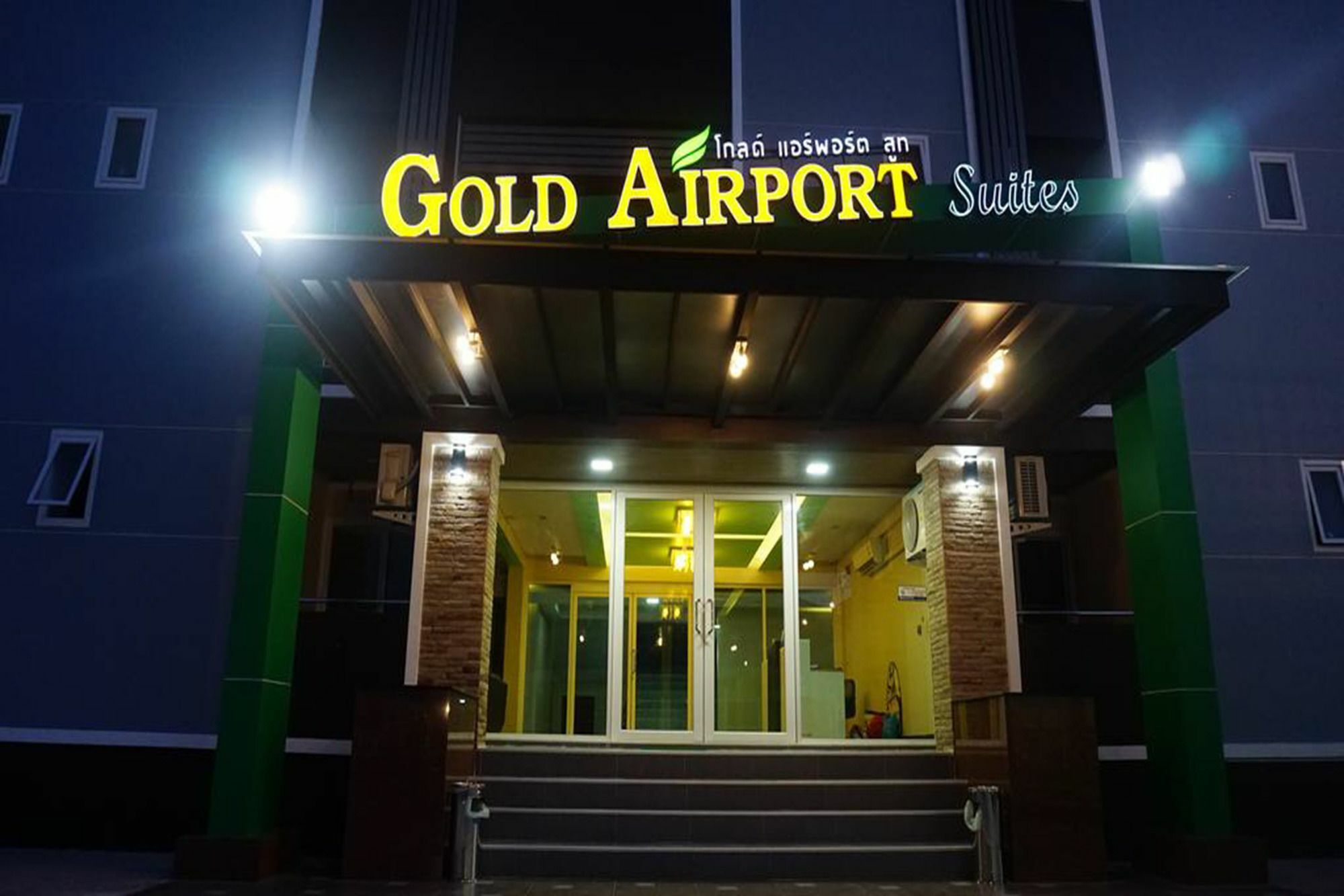 Gold Airport Suites Банкок Екстериор снимка